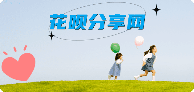 唐山信用卡怎么套,蚂蚁信用卡怎么提现出来?信用卡提现靠谱商家-信用卡网